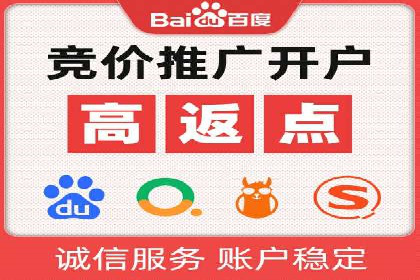 SEO与SEM优化案例：助力企业网站流量增长